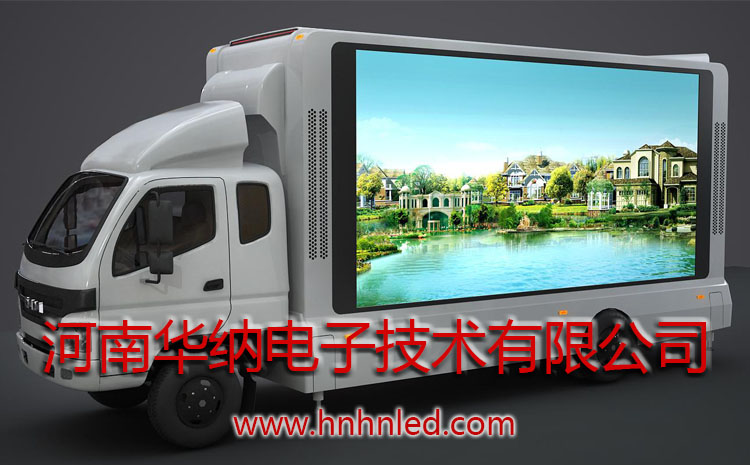 車載led顯示屏案例展示