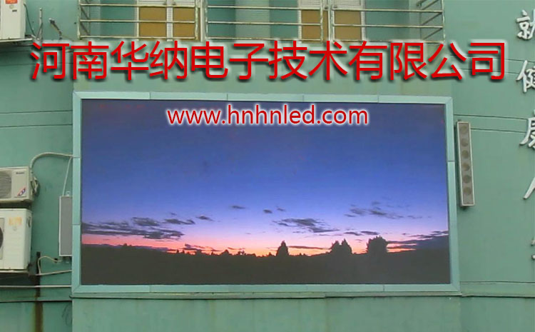 LED電子顯示屏安裝時(shí)的常見(jiàn)問(wèn)題和注意事項(xiàng)