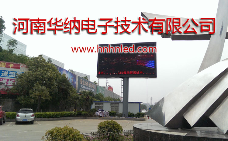  LED顯示屏的亮度怎么調整？