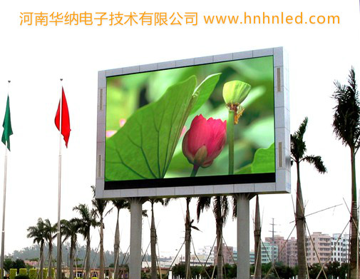 什么是直播式LED顯示屏？什么是貼片式LED顯示屏？