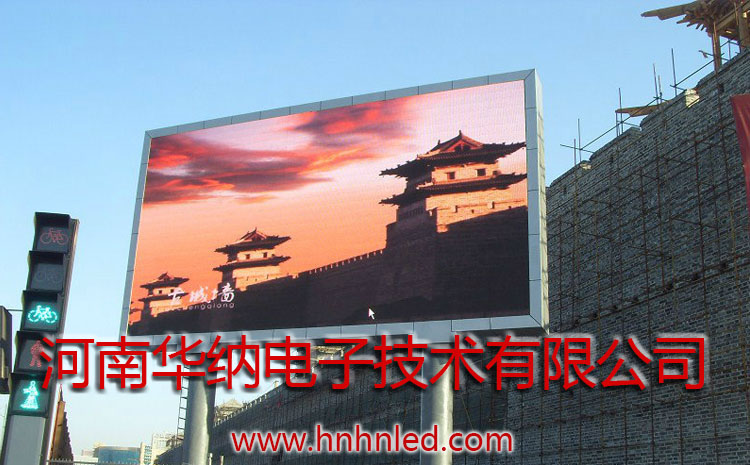 戶外LED顯示屏安裝注意事項(xiàng)和安全問(wèn)題