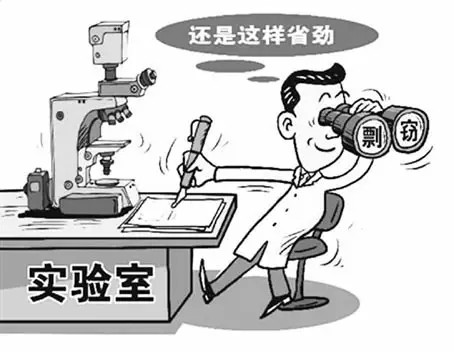 抄襲者定價(jià)？投機(jī)取巧難成大器