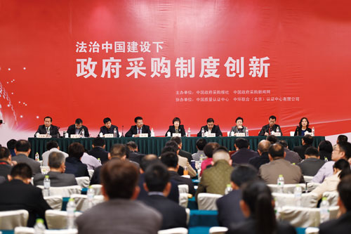 政府led顯示屏招標(biāo)有什么流程要求？