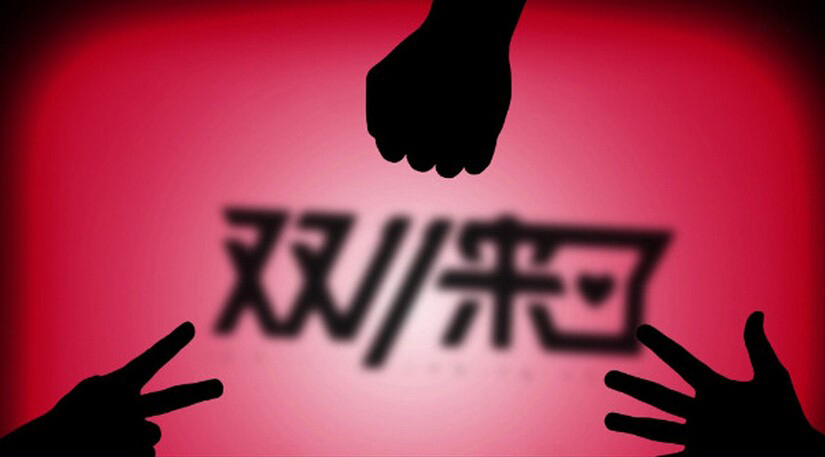 年年雙十一，LED顯示屏為何又缺席？