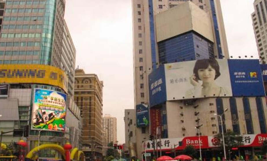 雙11來襲 LED顯示屏?xí)蔀殡娚痰男鲁蓡T嗎？