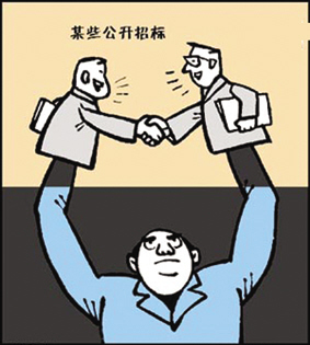 LED顯示屏工程競標中灰色元素——陪標那點事兒！
