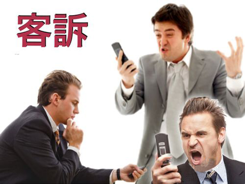 LED廠都在逃避“客訴” 到底該由誰來買單？