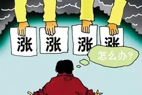 原料持續(xù)上漲 刺激LED顯示屏行業(yè)供需關(guān)系生變！