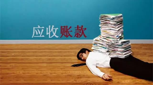 LED屏企年底心聲：請(qǐng)把錢還我吧！