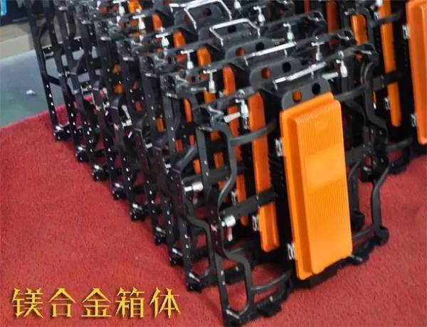 鎂合金LED顯示屏箱體