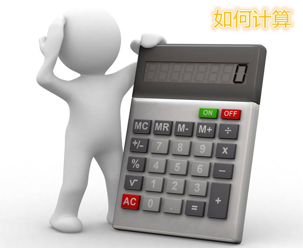如何提高LED工程預(yù)算的準(zhǔn)確性？
