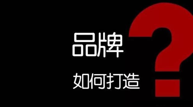 中國LED顯示屏企業(yè)你不懂品牌 世界就不帶你玩！