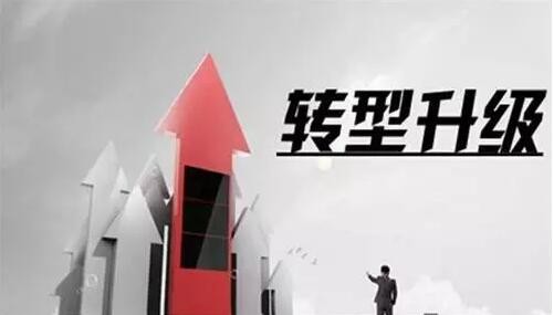 2017年LED顯示屏企業(yè)轉(zhuǎn)型必經(jīng)的“八大關(guān)”